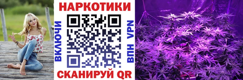 Магазины продажи наркотиков Беломорск Гашиш СОЛЬ КОКАИН Меф мяу мяу Бошки Шишки