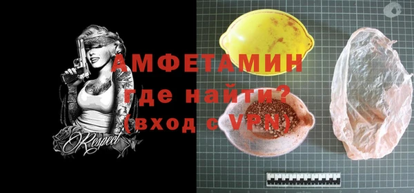 мет Покров