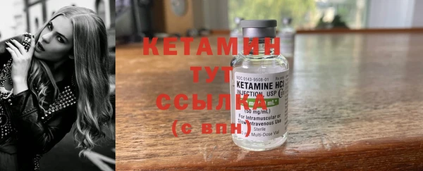 дистиллят марихуана Покачи