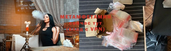 мет Покров