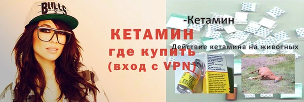 дистиллят марихуана Покачи