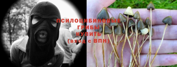 jwh Покровск