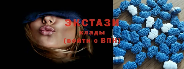 мет Покров