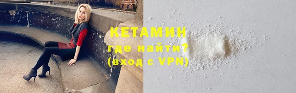 jwh Покровск
