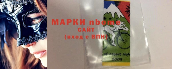 мет Покров