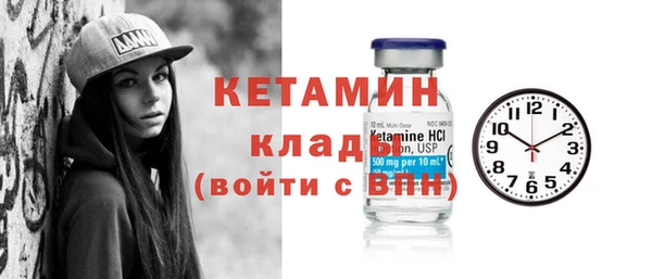 дистиллят марихуана Покачи