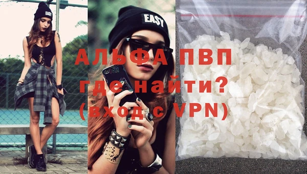 мет Покров