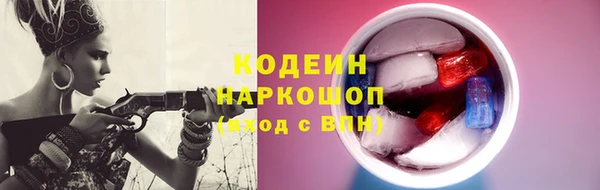 мет Покров