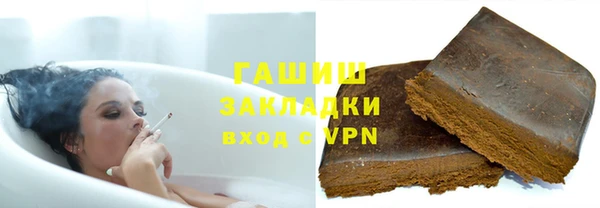 мет Покров