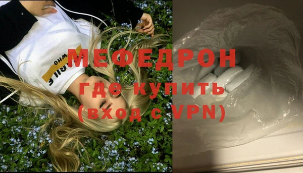 jwh Покровск