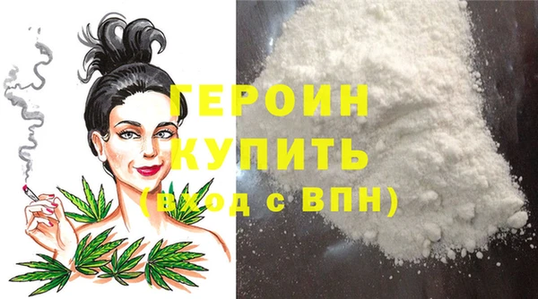 PSILOCYBIN Заволжск