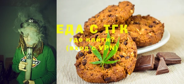 мет Покров