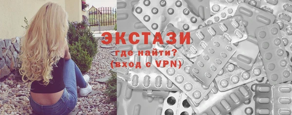 дистиллят марихуана Покачи