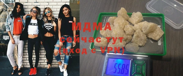 jwh Покровск