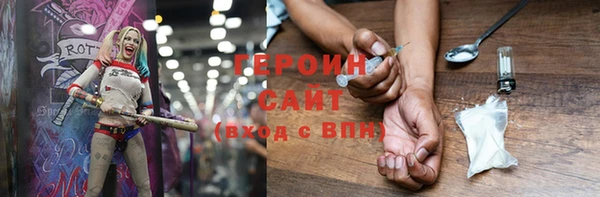 мет Покров