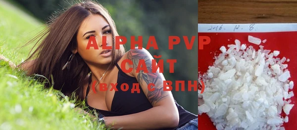 jwh Покровск